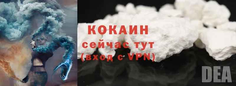 Купить наркотик аптеки Донецк БУТИРАТ  АМФ  Мефедрон  Каннабис  kraken ссылки  A-PVP  ГАШИШ  КОКАИН 