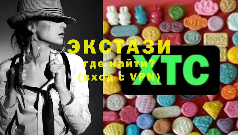 закладка  Донецк  Ecstasy 300 mg 